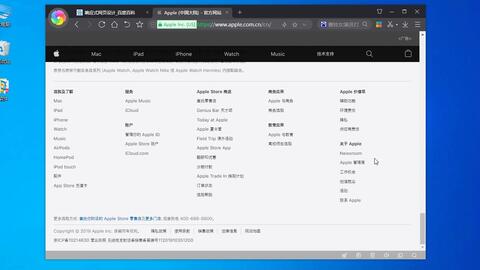 零基础入门 从设计到实现的网站搭建指南