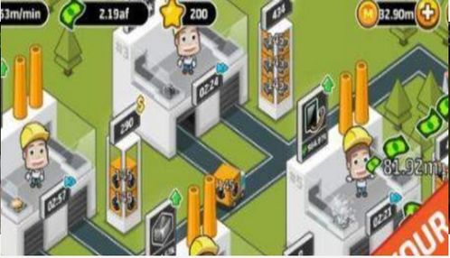 探索《闲置工业世界》 绿色版免费下载指南与游戏开发浅析