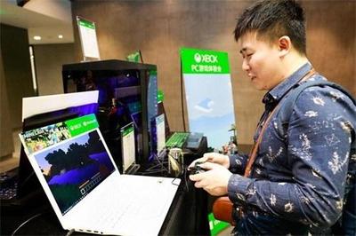 《我的世界》亮相微软游戏体验会 畅享虚拟世界，探索网页制作新可能